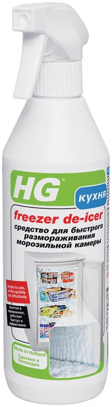 Засіб HG для швидкої розморозки морозильних камер, 500мл